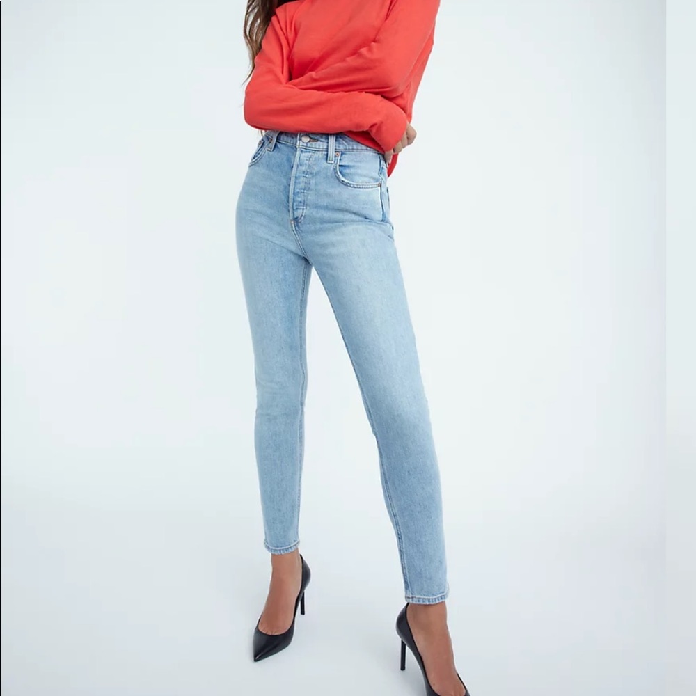 YOKO DENIM FORUM JEANS